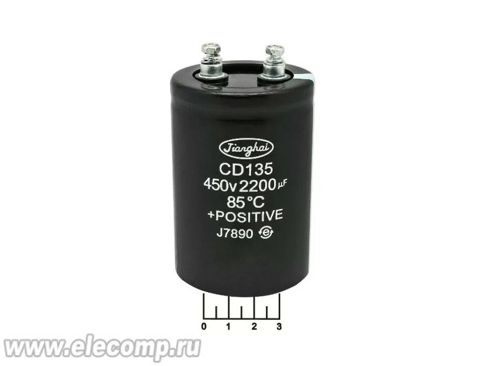 Конденсатор 2200 МКФ 6.3V eeufr0j222. Конденсатор 2200 МКФ 6.3V Panasonic. Nippon Chemi-con SMD электролитические конденсаторы. К50-68-25в-2200 МКФ.