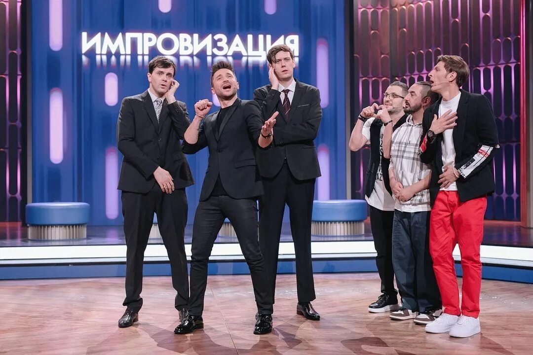 Импровизация 5 7. Импровизация с лазаревым. шоу импровизация 2025. шоу импровизация тнт шастун. шоу импровизация 2025.