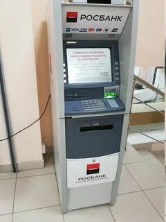 Банкомат росбанка внести деньги
