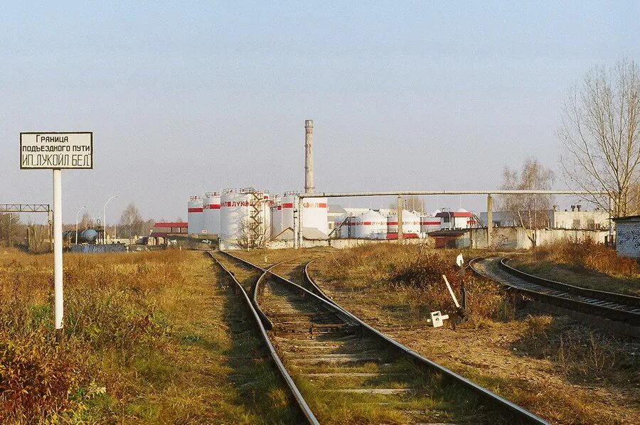 Железная дорога необщего пользования