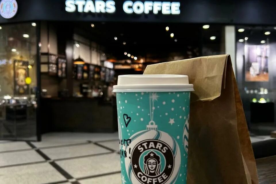 Stars coffee ул грязнова 1 иркутск фото Отзывы о "Stars Coffee" на Красных Воротах, Москва, улица Маши Порываевой, 34