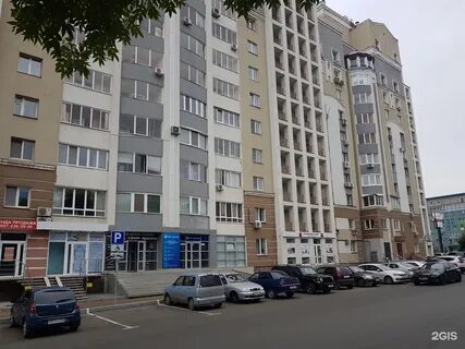 Мфц новомостовая уфа телефоны