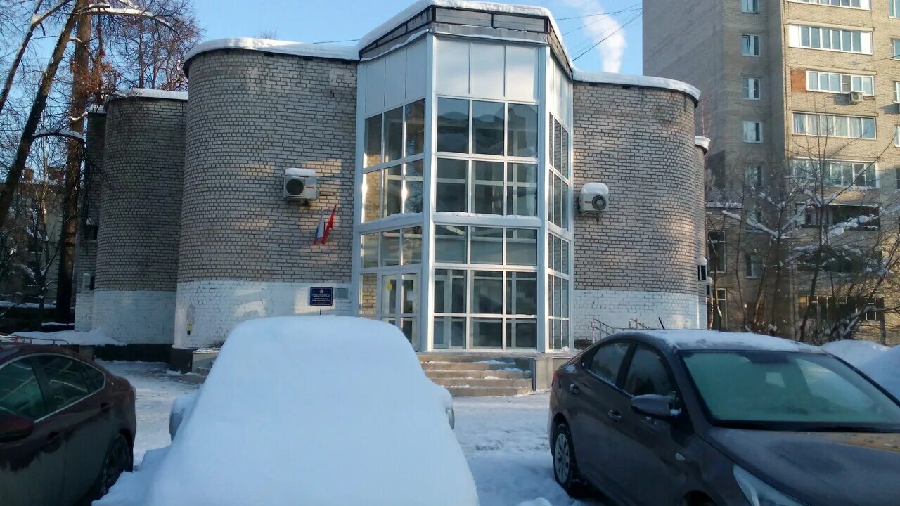 отдел 1 межрайонного управления загс