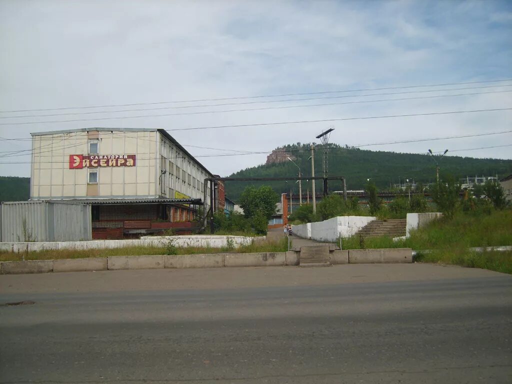 Втб усть кут. Втб усть кут