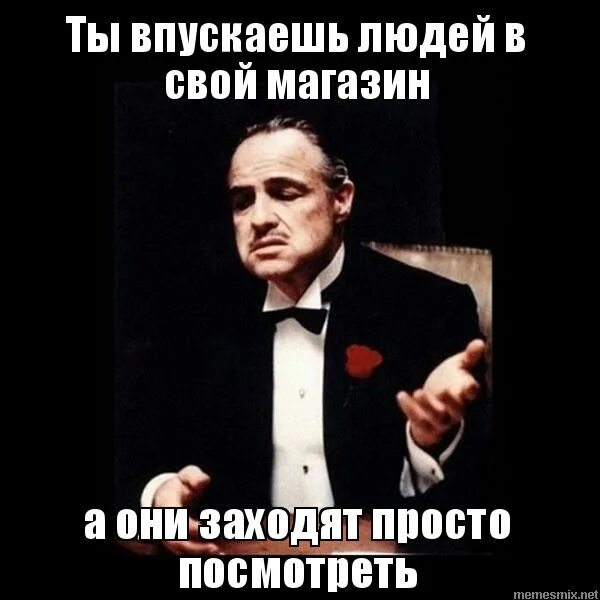 зашел на мою страницу. заходя на мою страницу не. приколы про трейлраннеров. вам чем то помочь. как сделать просто заходить просто заходишь.