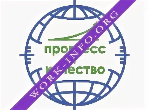 Прогресс и качество. Московское качество логотип. логотип компании прогресс. эмблема прогресс тк.