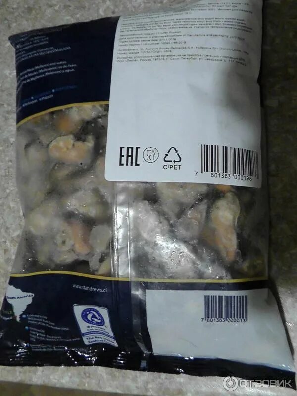 Andrews. Мидии в томатно-чесночном соусе замороженные. St andrews мидии чилийские. Мидии голубые на 2-х створках 40/60 в/м (1,000 кг) кор. Мидии andrews.