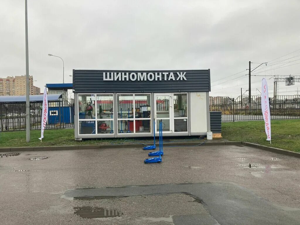 Сава шиномонтаж. Шиномонтаж. шиномонтаж js-shina. шиномонтаж в питере. шиномонтаж на витебском.