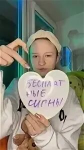 Elizaveta El: записи профиля ВКонтакте
