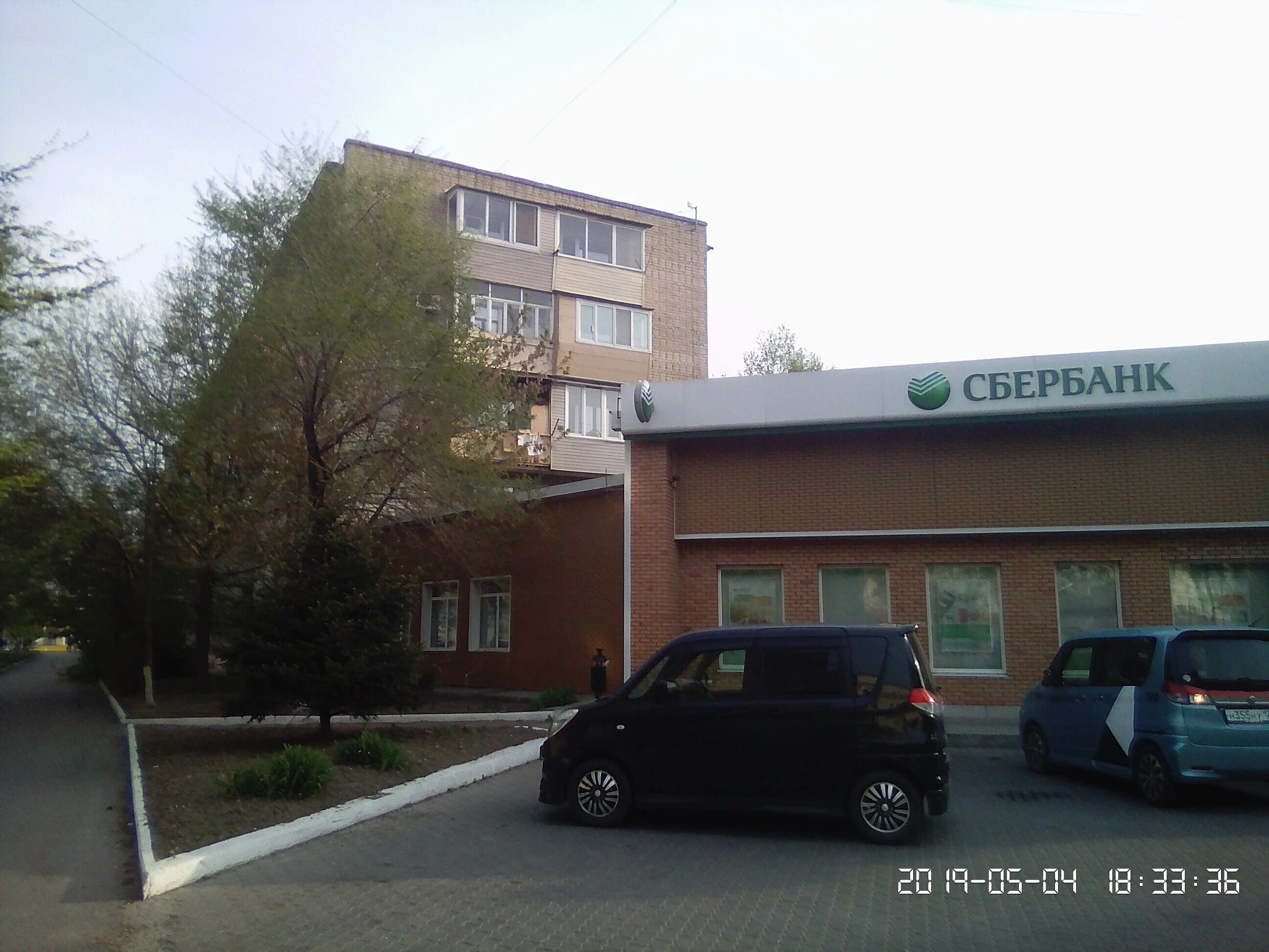 октябрьская 56 уссурийск. сбербанк ул горького уссурийск. сбербанк уссурийск горького 47. пушкина 68 уссурийск. уссурийская 56 уссурийск.