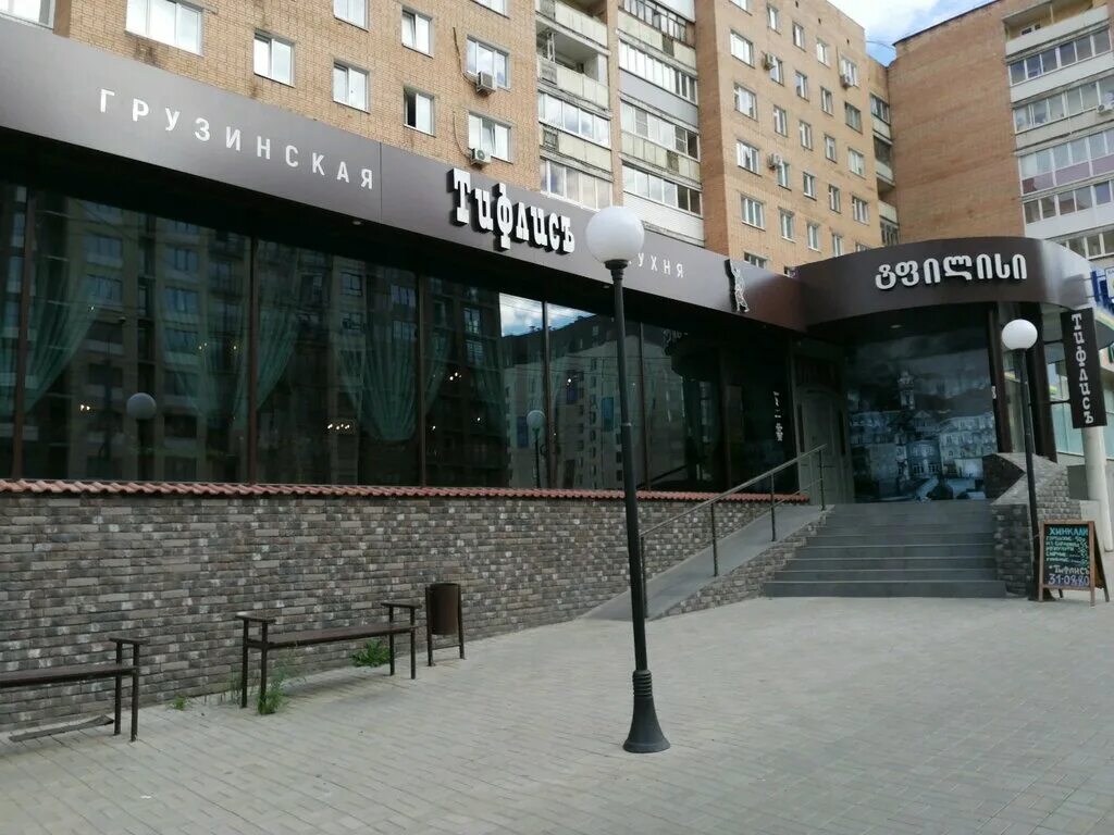 Транспортная доступность, недалеко от остановки. Благоустроено, подойдет для раз