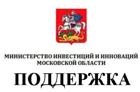 Мининвест