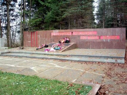 Памятник стоявшим насмерть во имя жизни