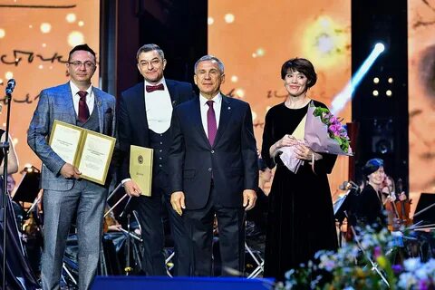 Awarded prize