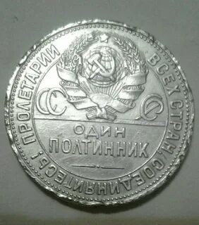 Л п года