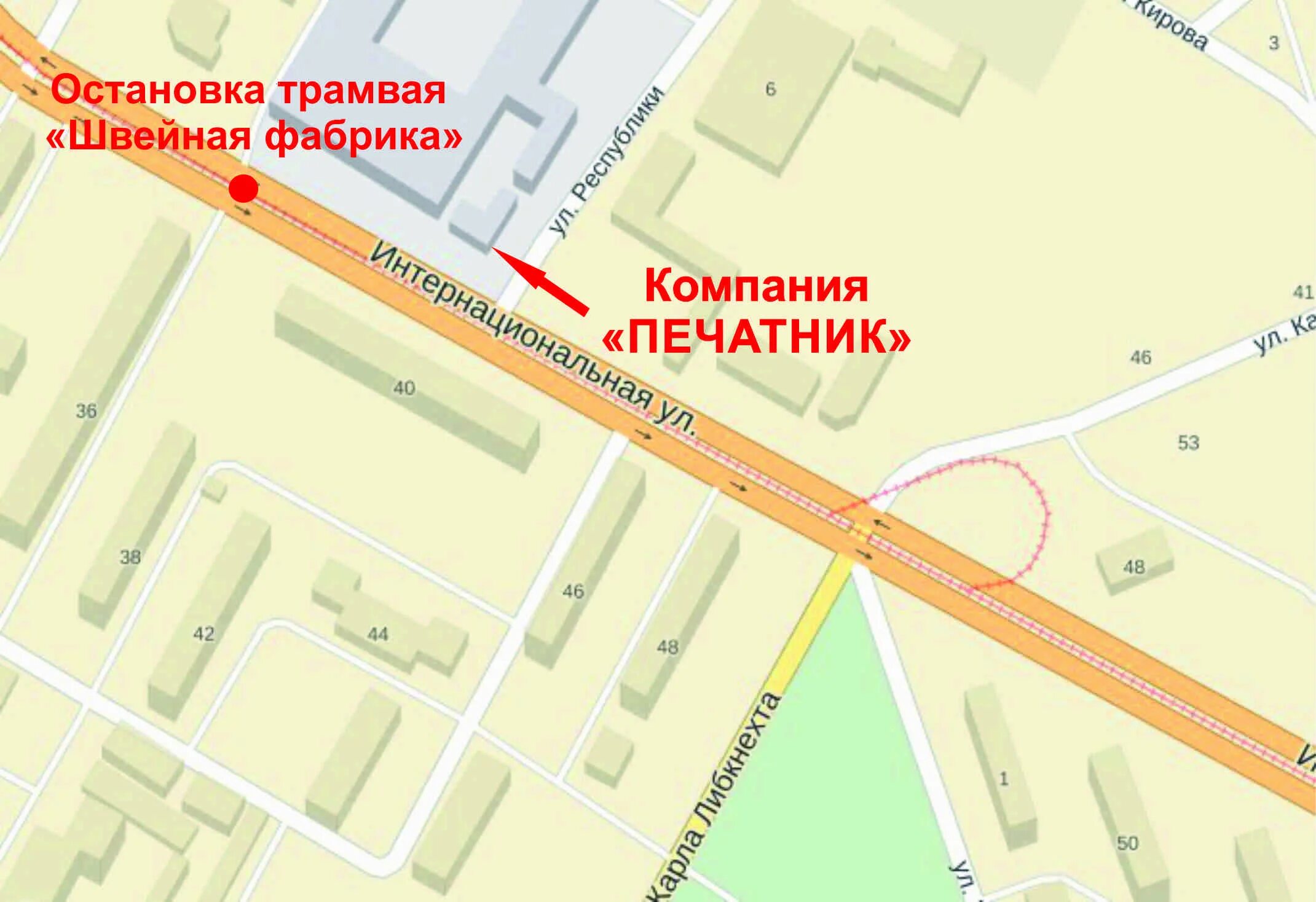 управляющая компания печатники