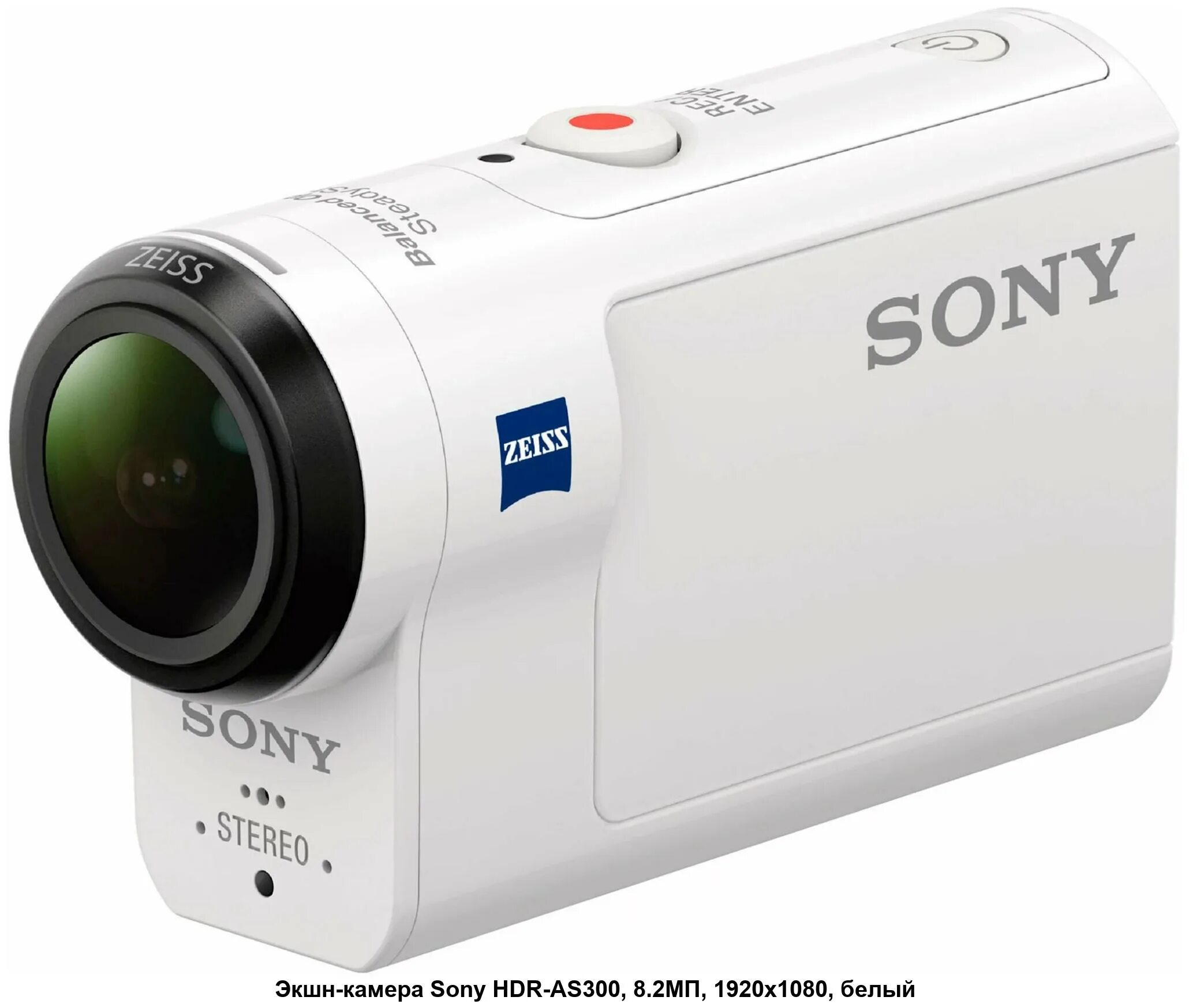 Sony fdr-ax100e. Sony fdr-ax53. Видеокамера sony hdr-as300. Видеокамера sony hdr-cx405. Sony fdr-ax53.