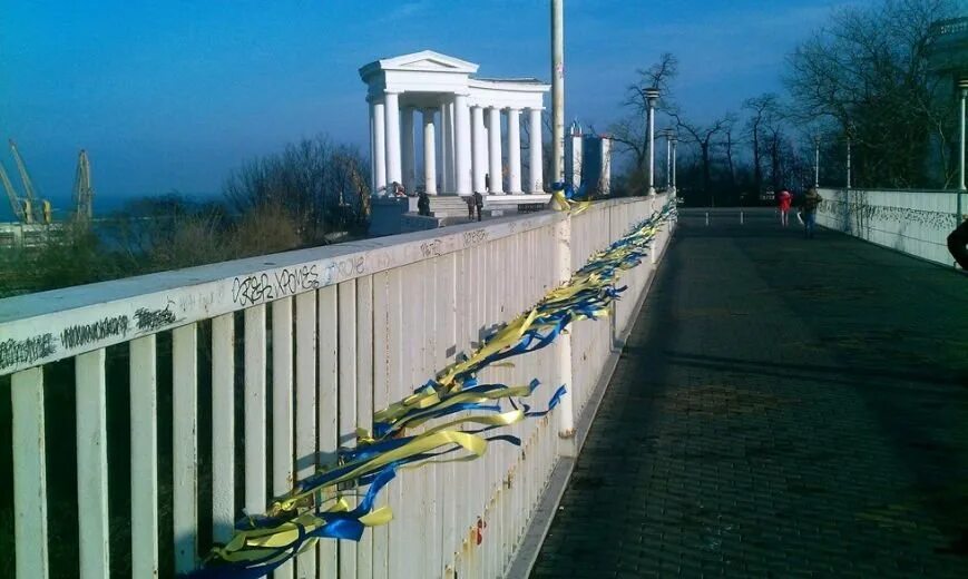 Одесские мосты. Тёщин мост Одесса. Одесса Тещин мостик. Тёщин мост Одесса фото. Сабанеевский арочный мост в Одессе.