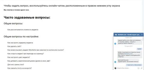 Ссылки привет