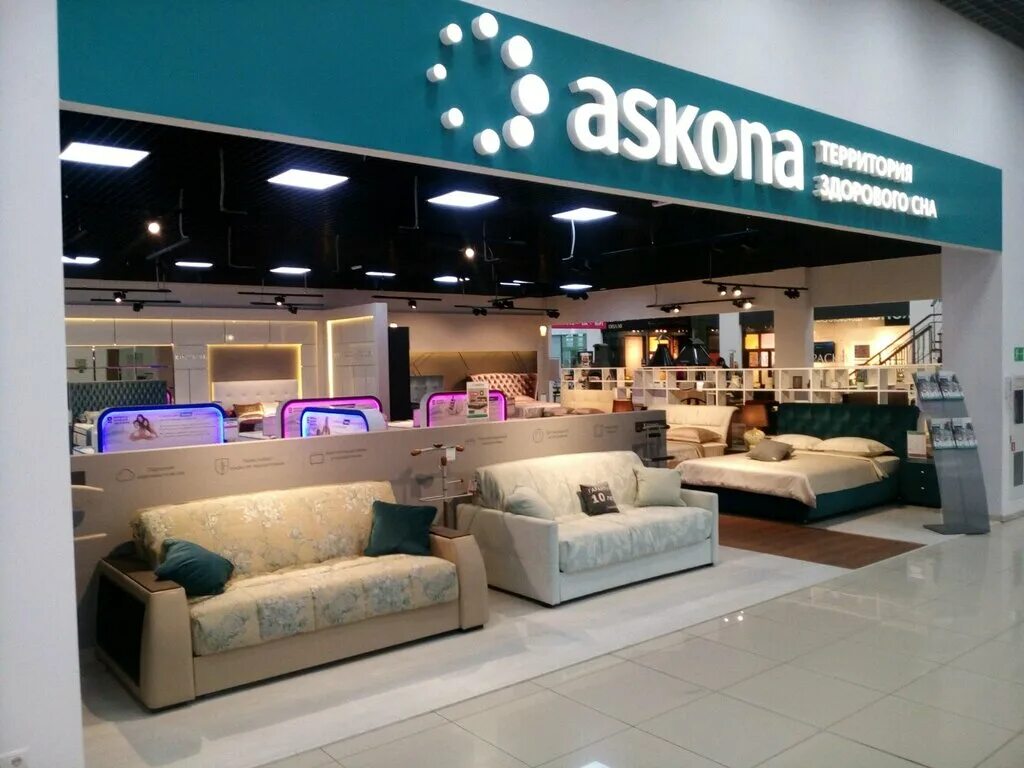 аскона курск. магазин аскона в красноярске. магазин аскона в красноярске. магазин аскона в красноярске. аскона ковров.