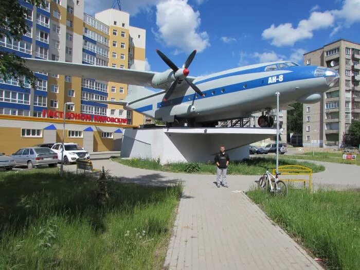 Районы кирова филейка. Филейка в кирове. Филейка в кирове. Киров филейка авитек. Микрорайон кирова филейка.