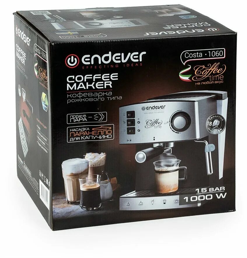 Endever costa 1060. Кофеварка рожковая Endever Costa-1060. Кофемашина рожкового типа Endever Costa 1060. Кофеварка Endever Costa.