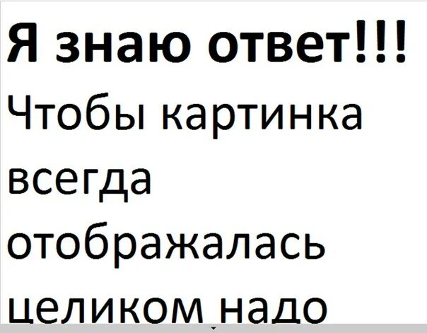 Фразы с матами в рифму. Прикольные шутки с матом в рифму. Рифмы на имена смешные без матов. Рифмы с матом к словам смешные. Рифма без мата.