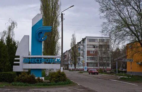 Погода в днестровске