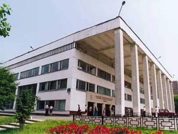 Московский университет экономики статистики и информатики. Мэси московский государственный университет экономики. московский статистический институт. московский институт статистики и информатики. мэси на нежинской.