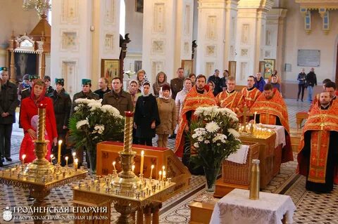 Гродненская епархия