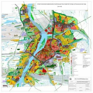 Проект изменения города
