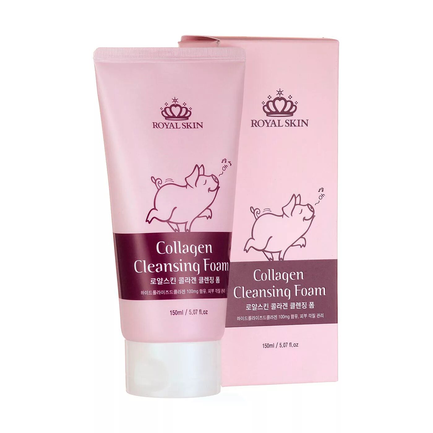 Royal skin. Royal skin пенка для умывания. пенка для умывания рояль скин очищающая с коллагеном 150 миллилитров. royal skin очищающая пенка для умывания с коллагеном. очищающая пенка для лица с коллагеном royal skin.