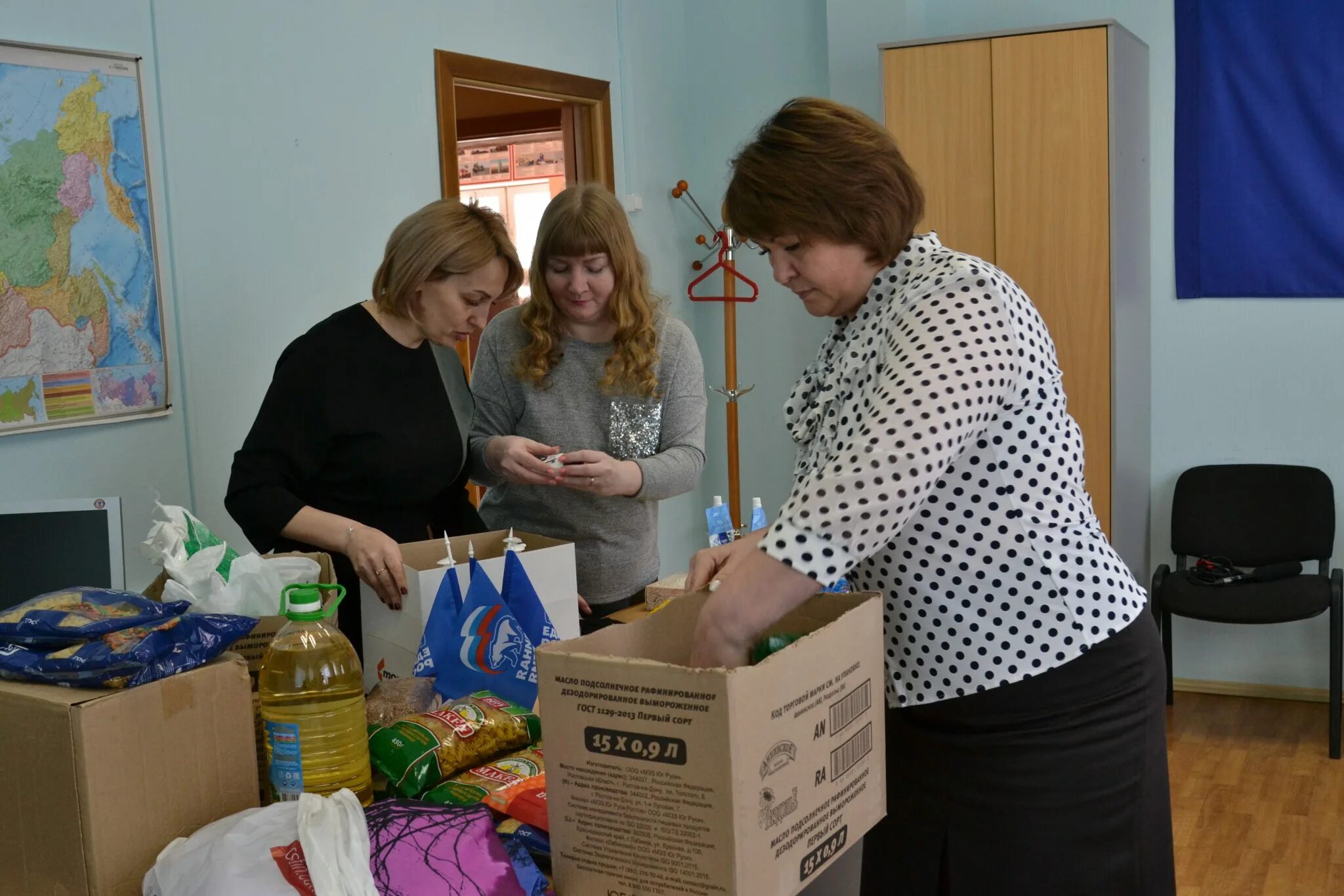 Молодой учитель. Фонд ханты-мансийск. Управление образования березовский район хмао. Работа в березовском районе. Работа в березовском районе.