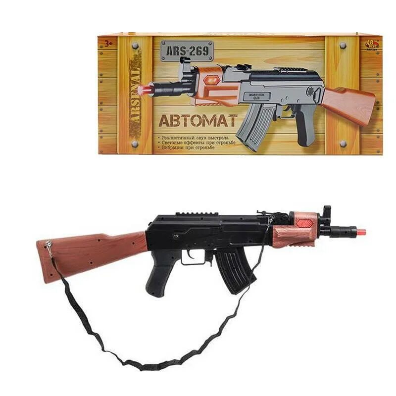 Покажи детский автомат. Автомат ак-47 на батарейках lx7622b. Автомат пневматика ак-47 на аккумуляторе 87см 239. Игрушечное оружие "автомат м16 штурм". Покажи детский автомат.