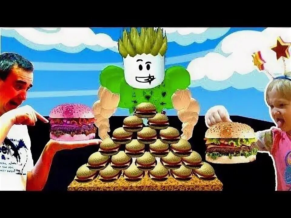 Роблокс есть бургеры. Roblox бургер всех съедает. Horror eat Burger Roblox.