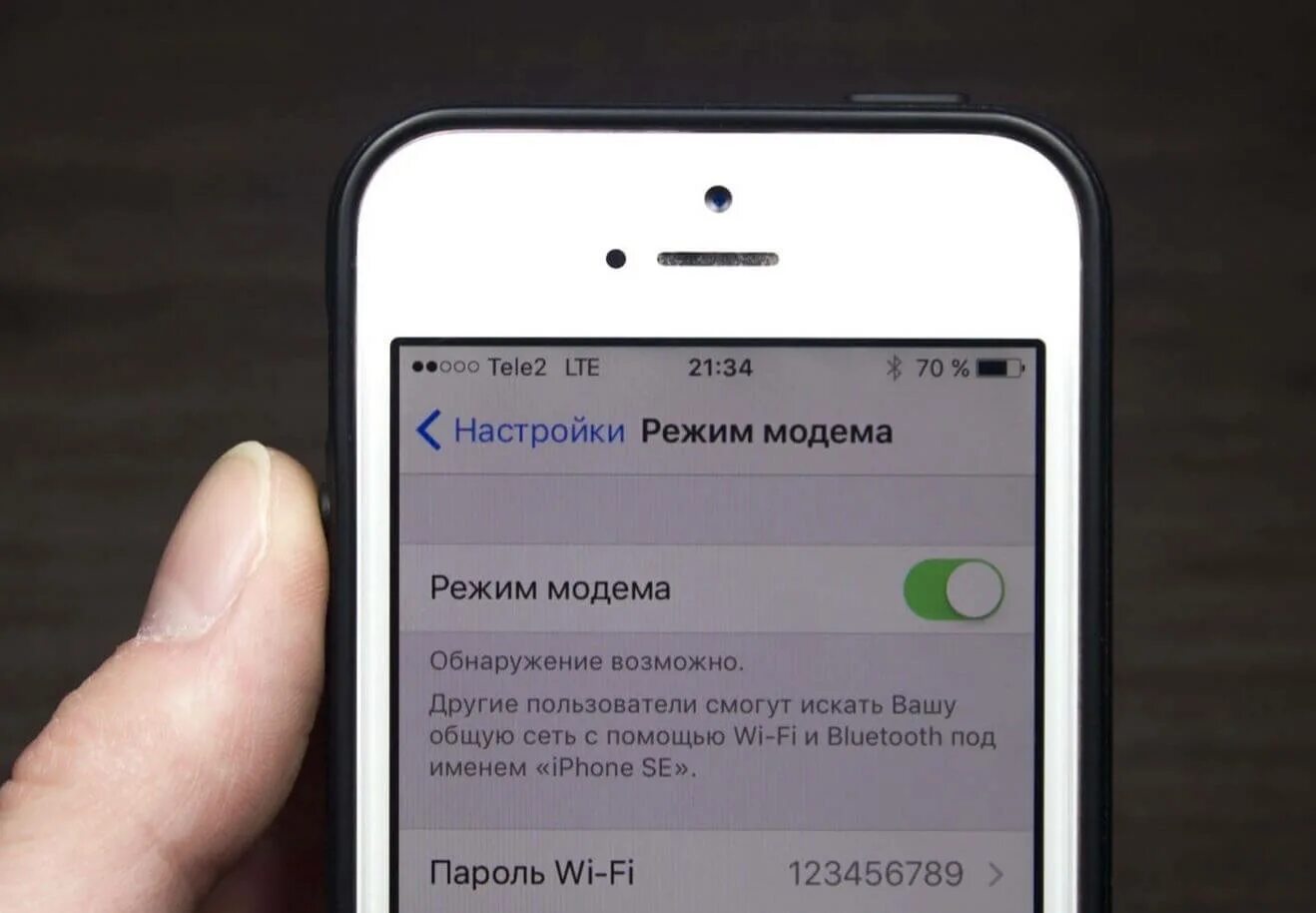 Как использовать телефон как айфон. Режим модема на айфоне. Теле2 режим модема айфон. Что такое режим модема в телефоне айфон. Режим модема на телефоне.