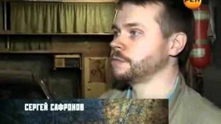 Рен тв логотип 2007. Рен тв клипы. Телеканал рен тв. Рен тв. Рен тв представляет 2001.