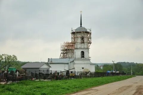 Сатино татарское москва