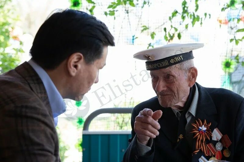 калмыкия ветеран