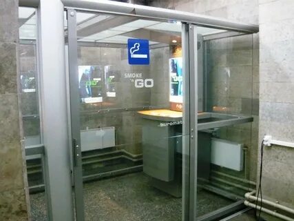 Где курят в аэропорту домодедово после регистрации