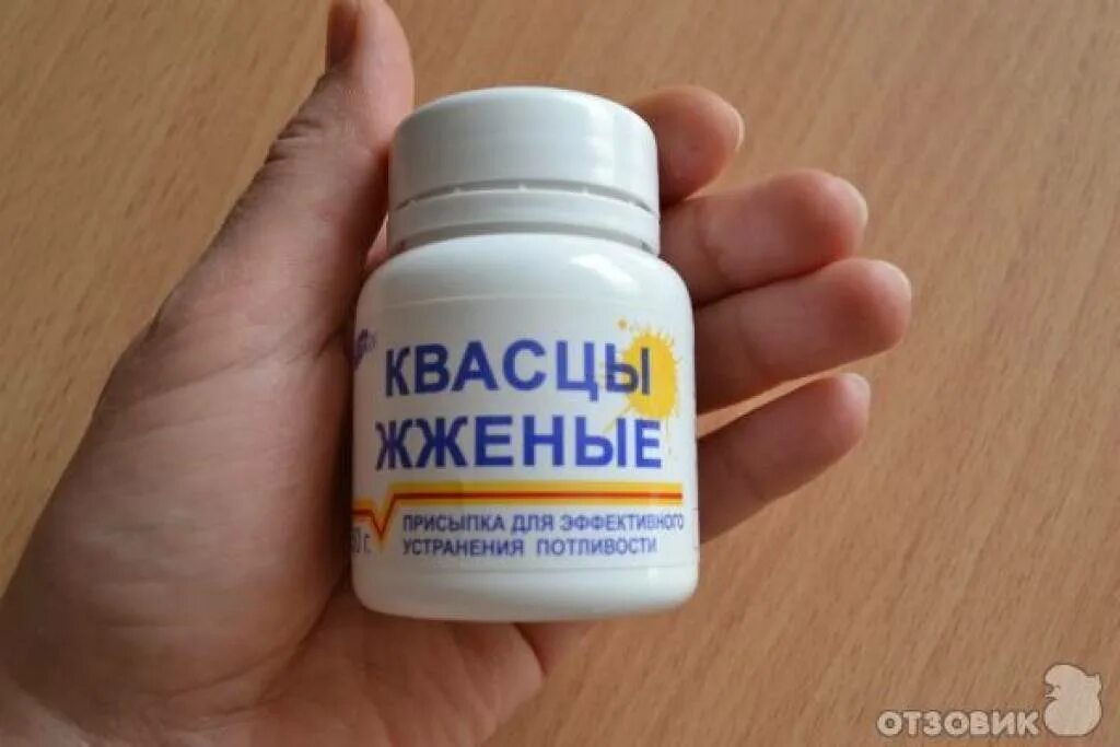 Жженые квасцы при потливости подмышек. Квасцы жженые присыпка. Квасцы жженые Алустин. Квасцы жженые фото. Квасцы жженые от пота.