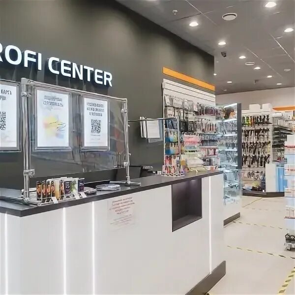 Профи центр адреса. Профи центр. профи центр красноярск. profi center ижевск.
