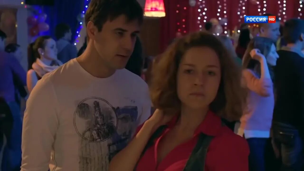 счастливый шанс сериал 2014 актёры. счастливый шанс 1. татьяна казючиц в фильме счастливый шанс. счастливый шанс актрисы. счастливый шанс 1.