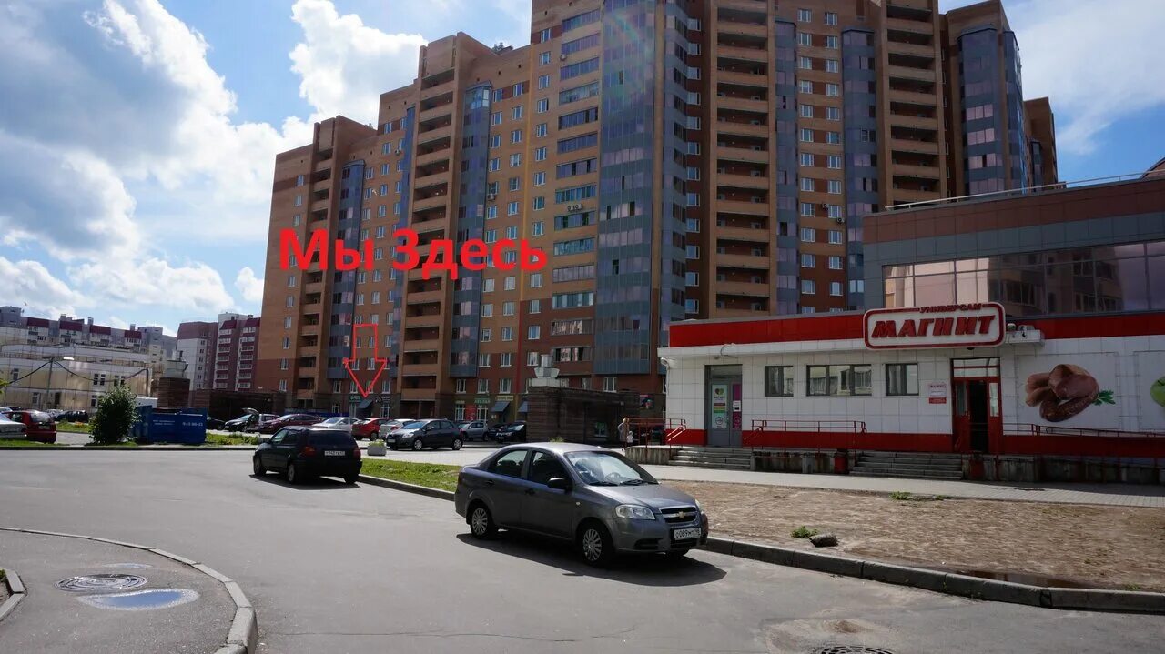 1 колпино. 1 корп. 1 колпино. колпино ладожский бульвар дом 1 корпус 1. ладожский бульвар д.