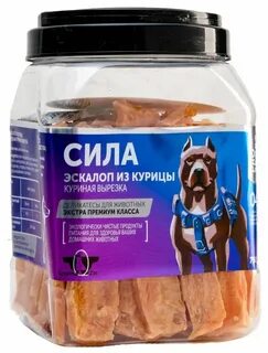 Корм собаке сила