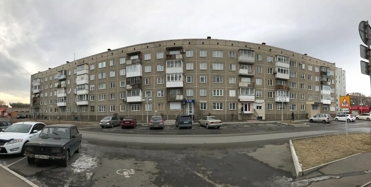 абакан перекрещенко. детская поликлиника абакан кати перекрещенко. кати перекрещенко 20. абакан перекрещенко. студия красоты абакан.