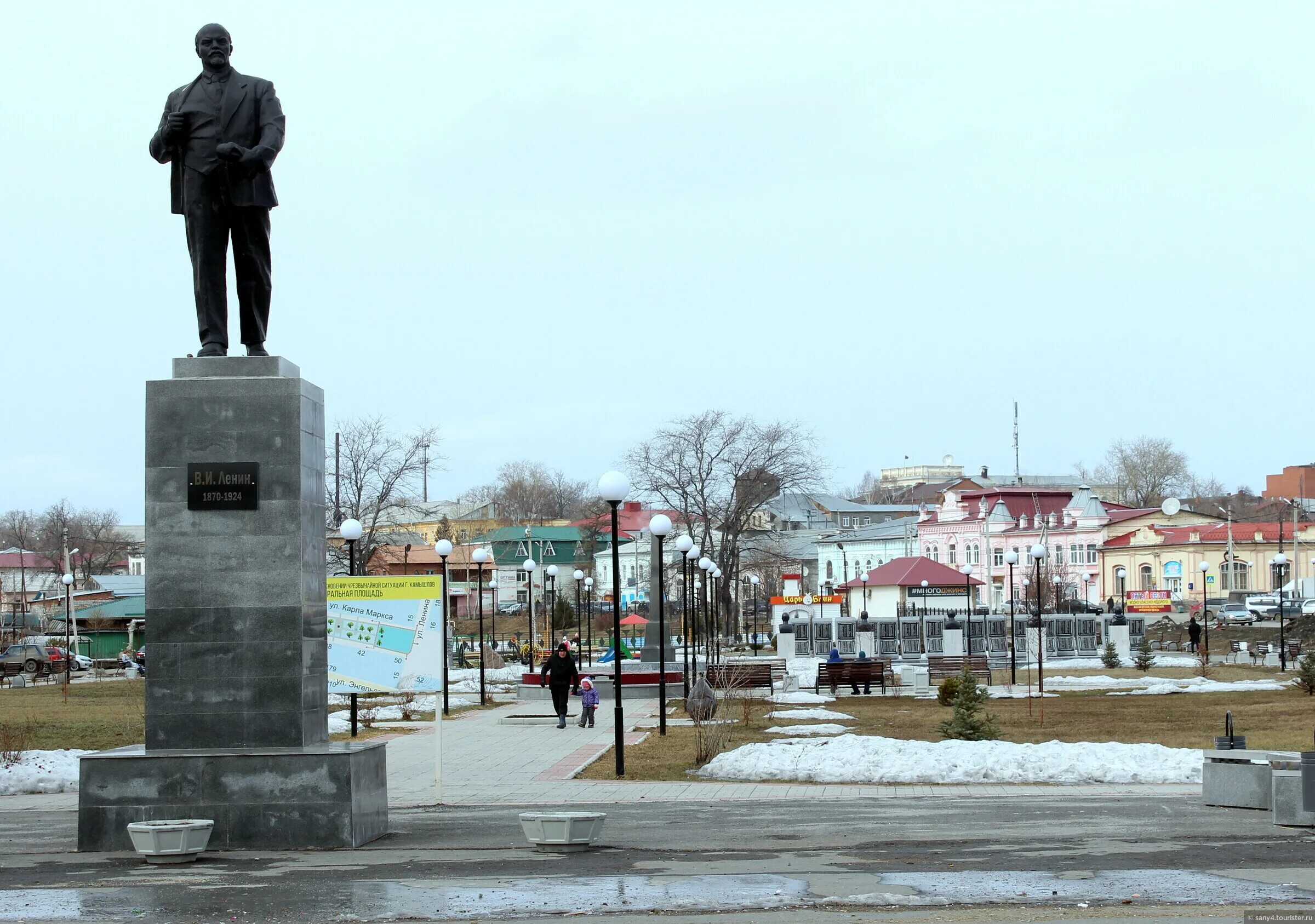 Город Камышлов Свердловская область. Городской сквер Камышлов. Камышлов площадь Камышлов площадь 2023. Камышлов Центральная площадь. Погода город уральского