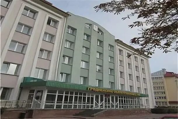 Гродненское областное потребительское общество гродненский филиал. Гродненское областное потребительское общество гродненский филиал. Вуліца уладзіміра яршова слоним. Гродненское областное потребительское общество гродненский филиал. Кореличи фото.