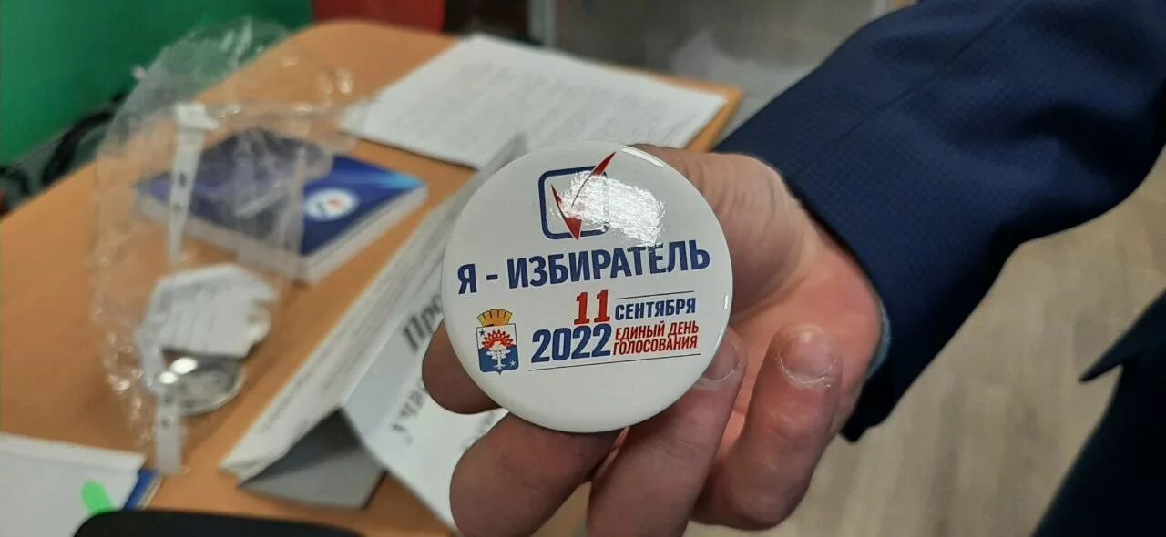 Выборы будут 7 дней. Выборы будут 7 дней. Выборы будут 7 дней. Выборы будут 7 дней. Выборы в государственную думу 2021.