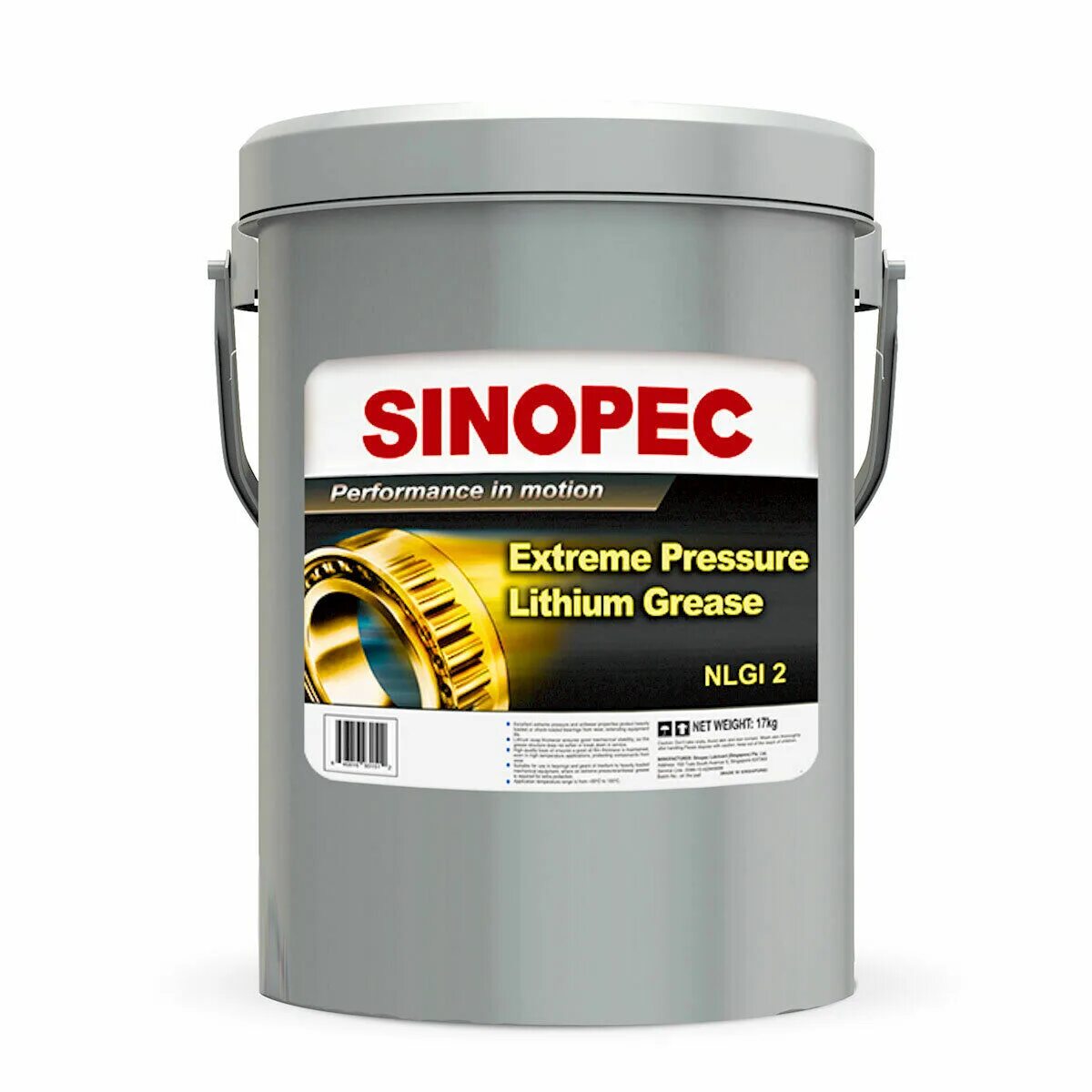 Lithium ep grease. Aw 46 hydraulic oil. aw 46 hydraulic oil (5 gal). nlgi 00 смазка. ep000 grease speedol.